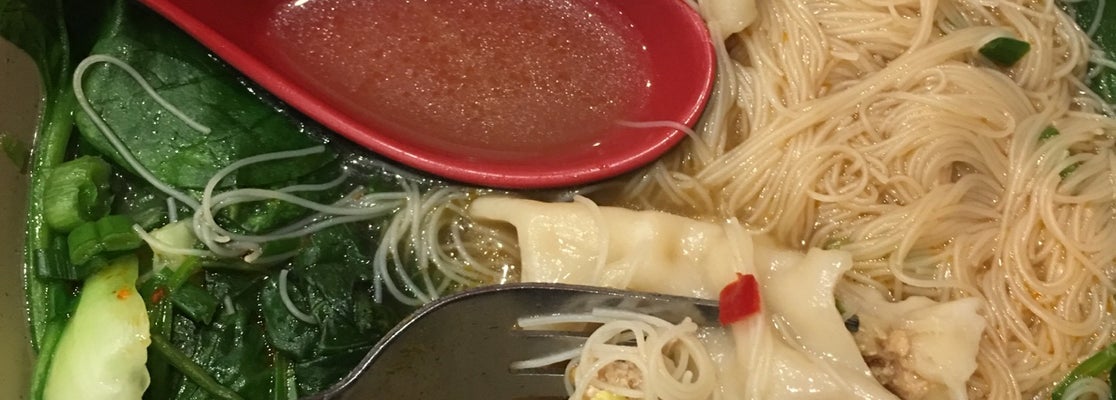 tasty hand-pulled noodles ii
