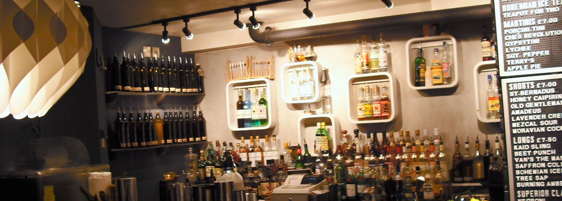 Honeylounge,size zone lounge bohemia