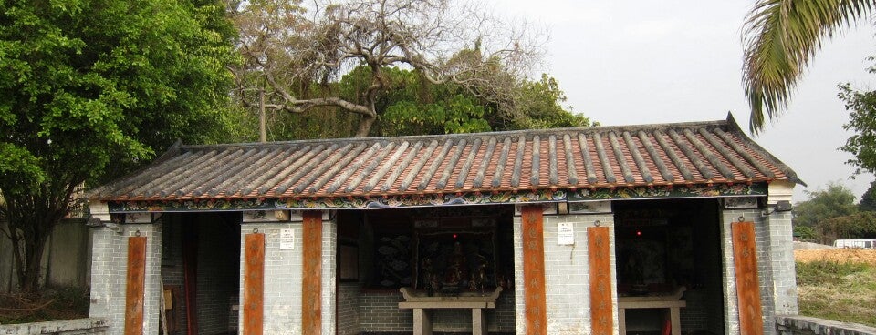 yeung hau temple 杨侯古庙 is one of hong kong heritage.