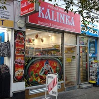 Калинка Шоп Интернет Магазин
