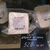 Хутор Метель Спиридоново Подворье Интернет Магазин