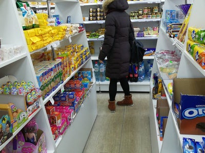 Магазин Карамель Владивосток
