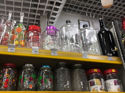 Магазин Ионас Октябрьский Башкортостан Каталог Товаров