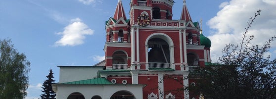 Морковный суп с мисо и кунжутом - пошаговый рецепт с фото на Повар.ру рекомендации Морковный суп с мисо и кунжутом - пошаговый рецепт с фото на Повар.ру рекомендации