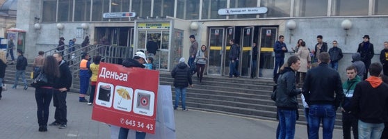 Частные Проститутки Метро Сенная Площадь