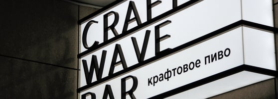 Магазин Максим Хабаровск