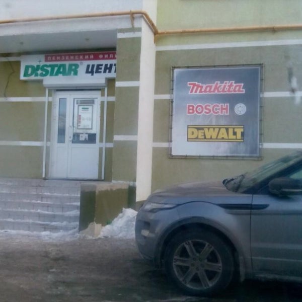 Аптека Краснова 40 Пенза