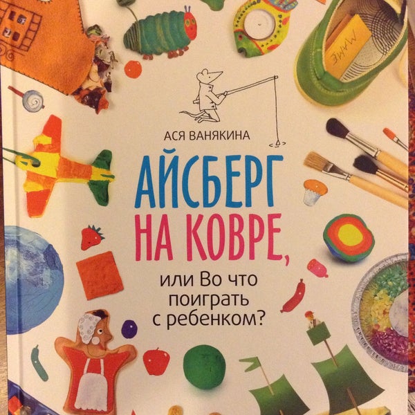 Лабиринт Интернет Магазин Арзамас Лабиринт Интернет Магазин Арзамас