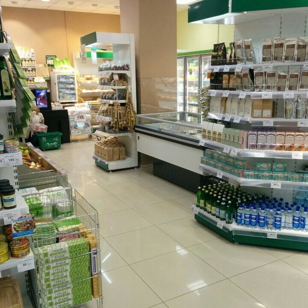 Магазин Здорового Питания Оренбург