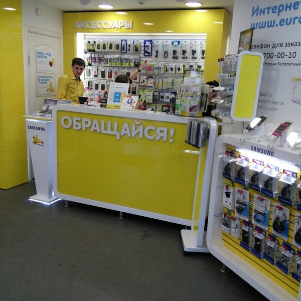 Сколько Магазинов Евросети