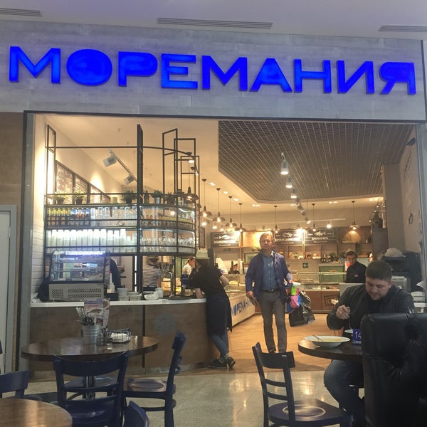 моремания в солярисе