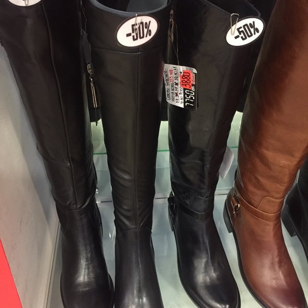 Сюртук Магазин Обуви Мурманск Каталог — Vsenashoping.ru