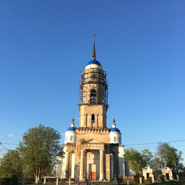 Магазин Радуга Мещовск Магазин Радуга Мещовск