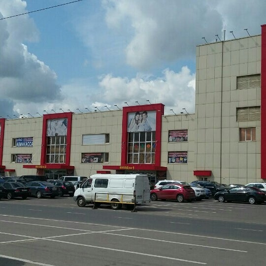 Магазин Салют На Садоводе