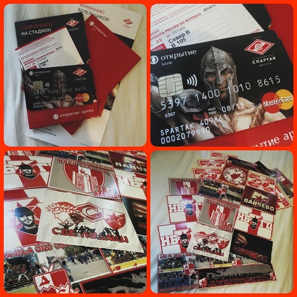 Spartak Store Интернет Магазин