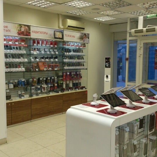 Мтс Новосибирск Магазин Каталог Новосибирск Телефон