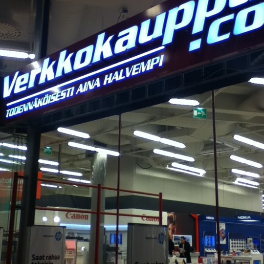 Финский Магазин Электроники Verkkokauppa Сайт На Русском