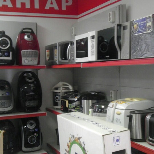 Магазин Ангара В Набережных Челнах
