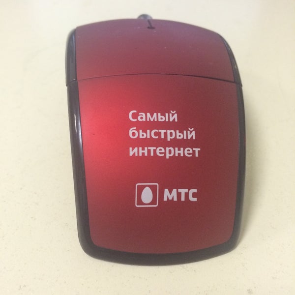 Мтс Магазин Псков Каталог