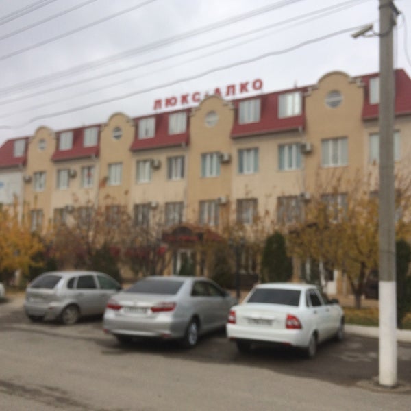 Photos at Люкс Алко / Lux Alco - Makhachkala, Republic of Dagestan