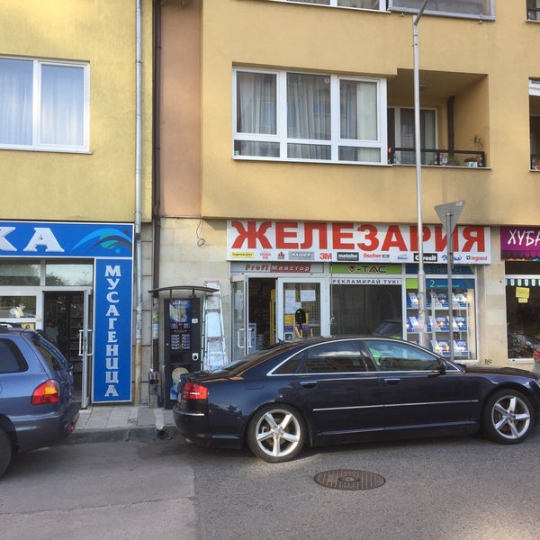 Железария Интернет Магазин Октябрьская