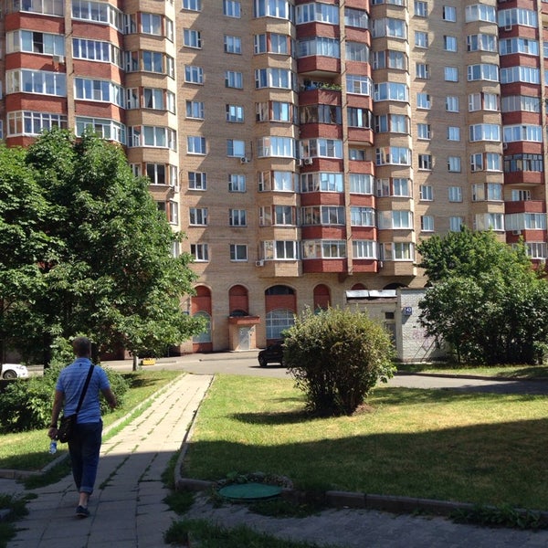 Черемушки Царское Село Магазин