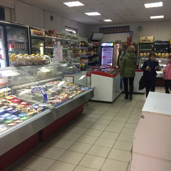 Магазин Европульс Иваново Официальный Сайт