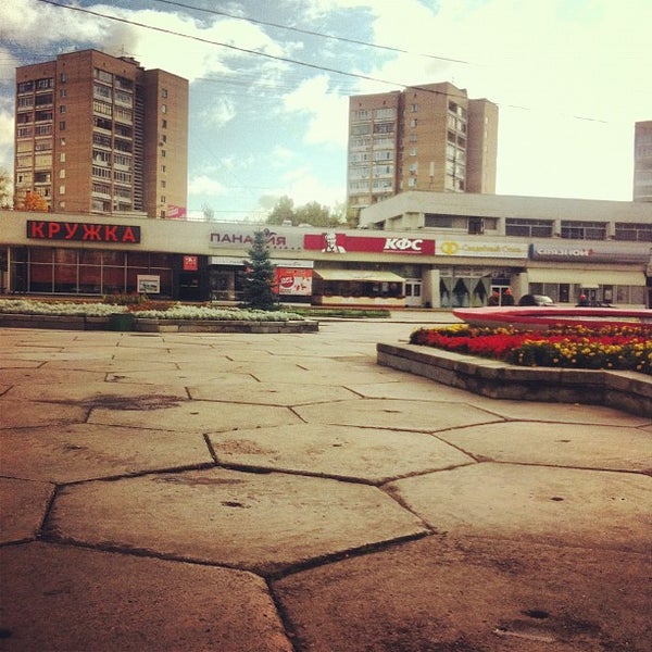Русский Лес Площадь Юности