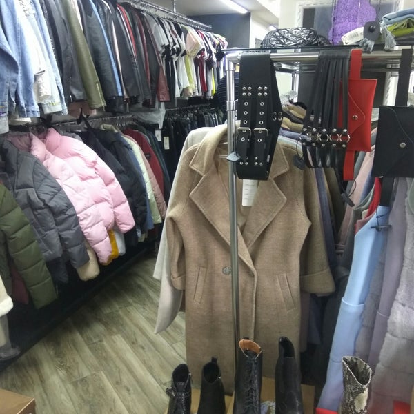 Симон Мурманск Магазин