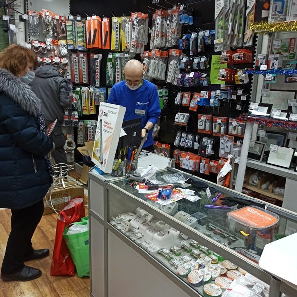 Магазин Радиоклуб В Мурманске Каталог