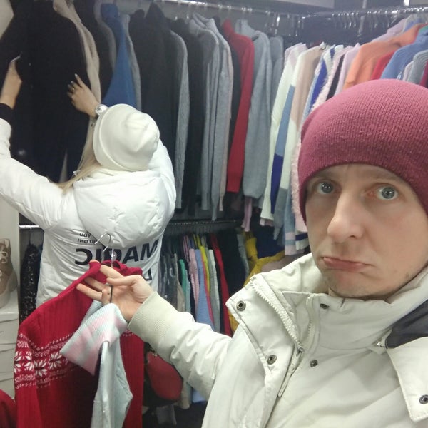 Симон Мурманск Магазин