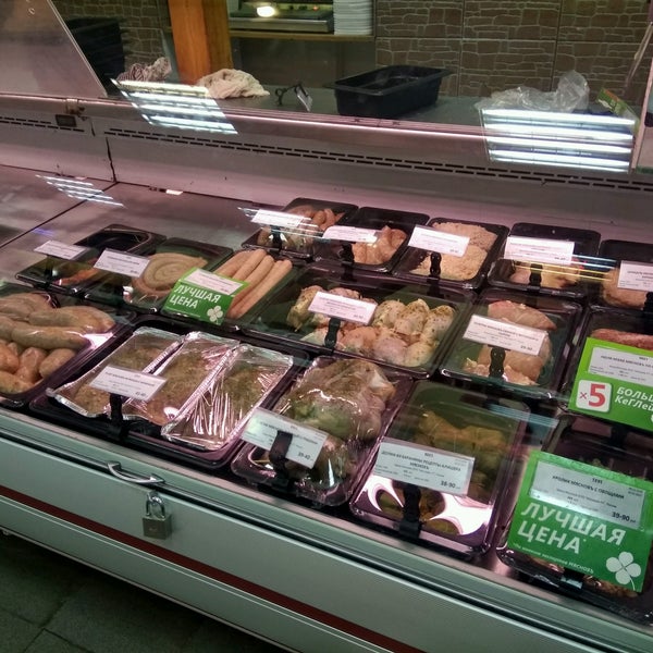 Режим Работы Магазина Мясновъ В Москве