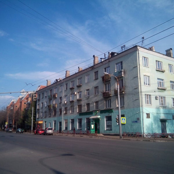 Магазин Природа Ярославль Большая Октябрьская Телефон