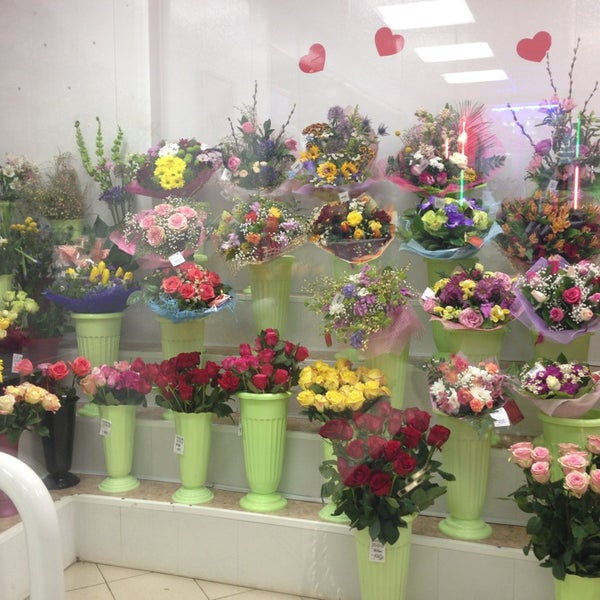 Где Можно Купить Цветы В Казани