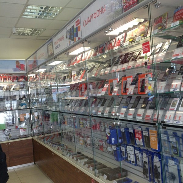Магазин Мтс Заводоуковск Магазин Мтс Заводоуковск