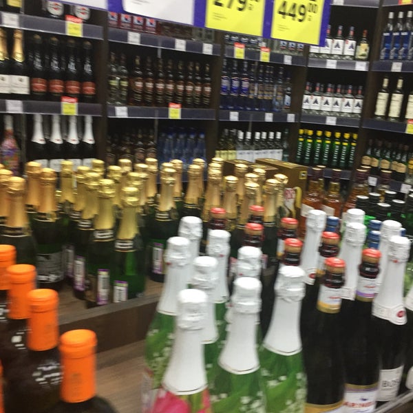 Бристоль Брянск Магазин Алкоголя