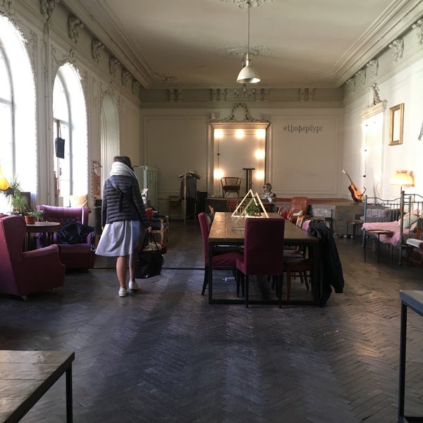 Кафе Цифербург Спб