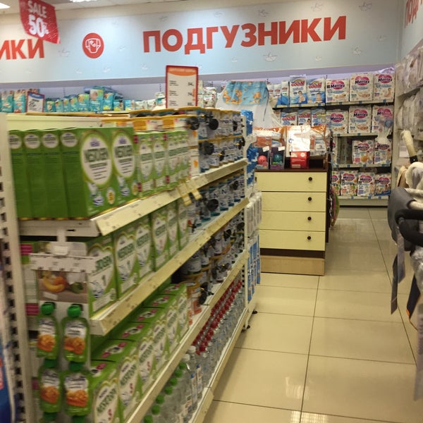 Кораблик Интернет Магазин Наро Фоминск