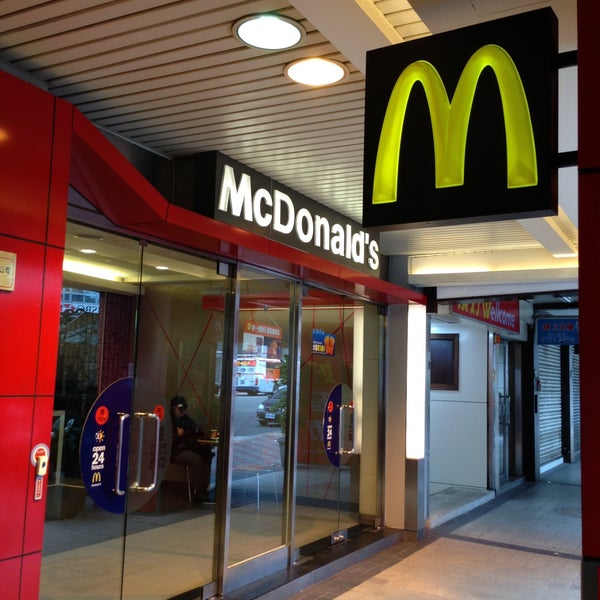 mcdonald\\'s,mcdonald\\'s 伤感说说吧