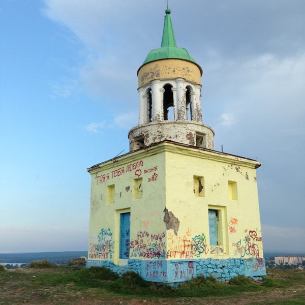 Лисья Гора Фото Балашиха