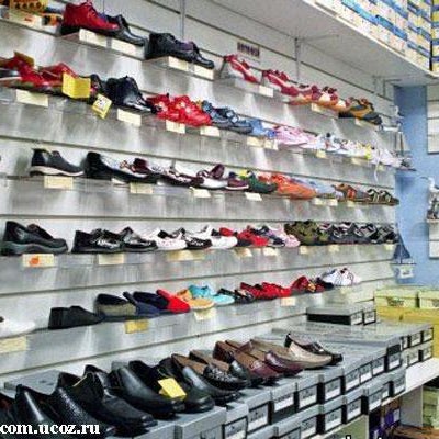 Магазины Обуви В Уфе Список Магазины Обуви В Уфе Список