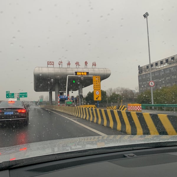 g1501上海绕城高速公路沪嘉收费站