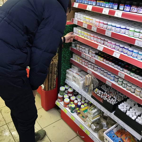 Магазин Красный Карандаш Новослободская Магазин Красный Карандаш Новослободская