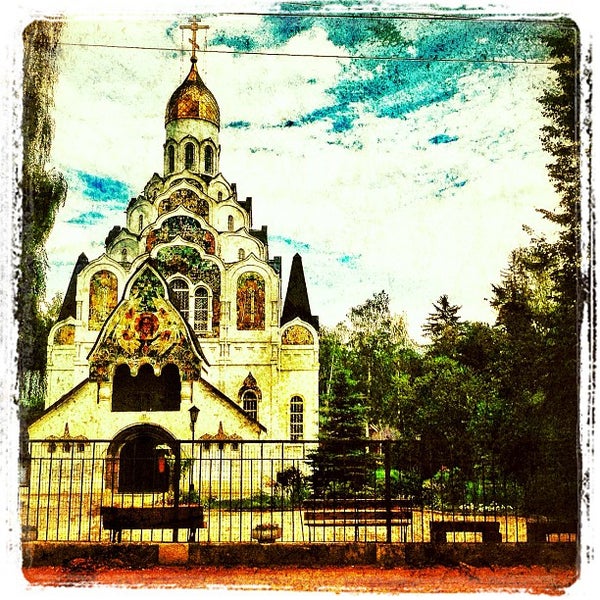 Проститутка Микрорайон Клязьма