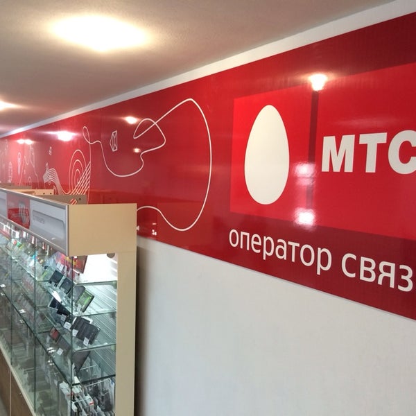 Союз Интернет Магазин Белгород