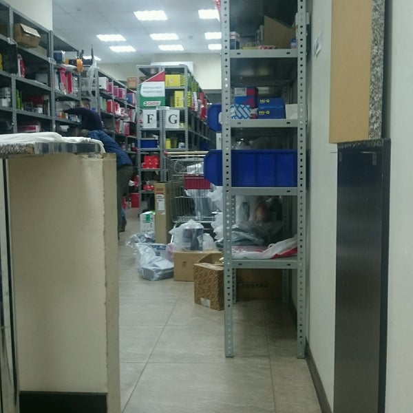 Ивантеевка 1 Магазин