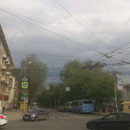 Аптека На Масленникова В Самаре Каталог
