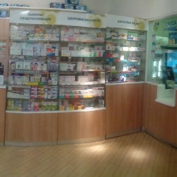 Аптека Есенина 6