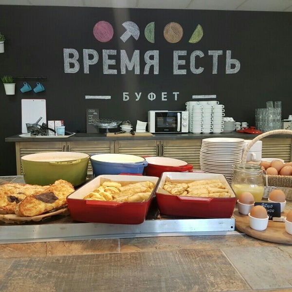 Магазин Время Есть