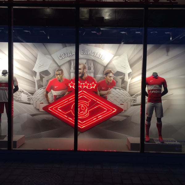 Red White Store Интернет Магазин Red White Store Интернет Магазин